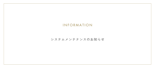 ホワイトドア